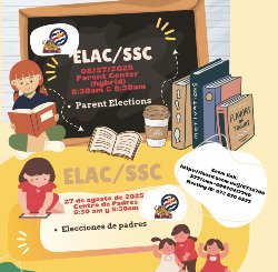 ELAC/SSC Flyer